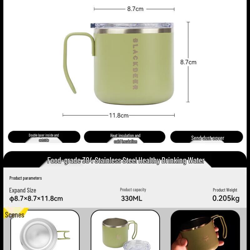 Black Deer Insulated Stainless Steel Camping Mug