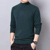 German velvet bottoming shirt men's autumn and winter velvet semi-turtleneck long-sleeved shirt boys' autumn clothes men's autumn clothes