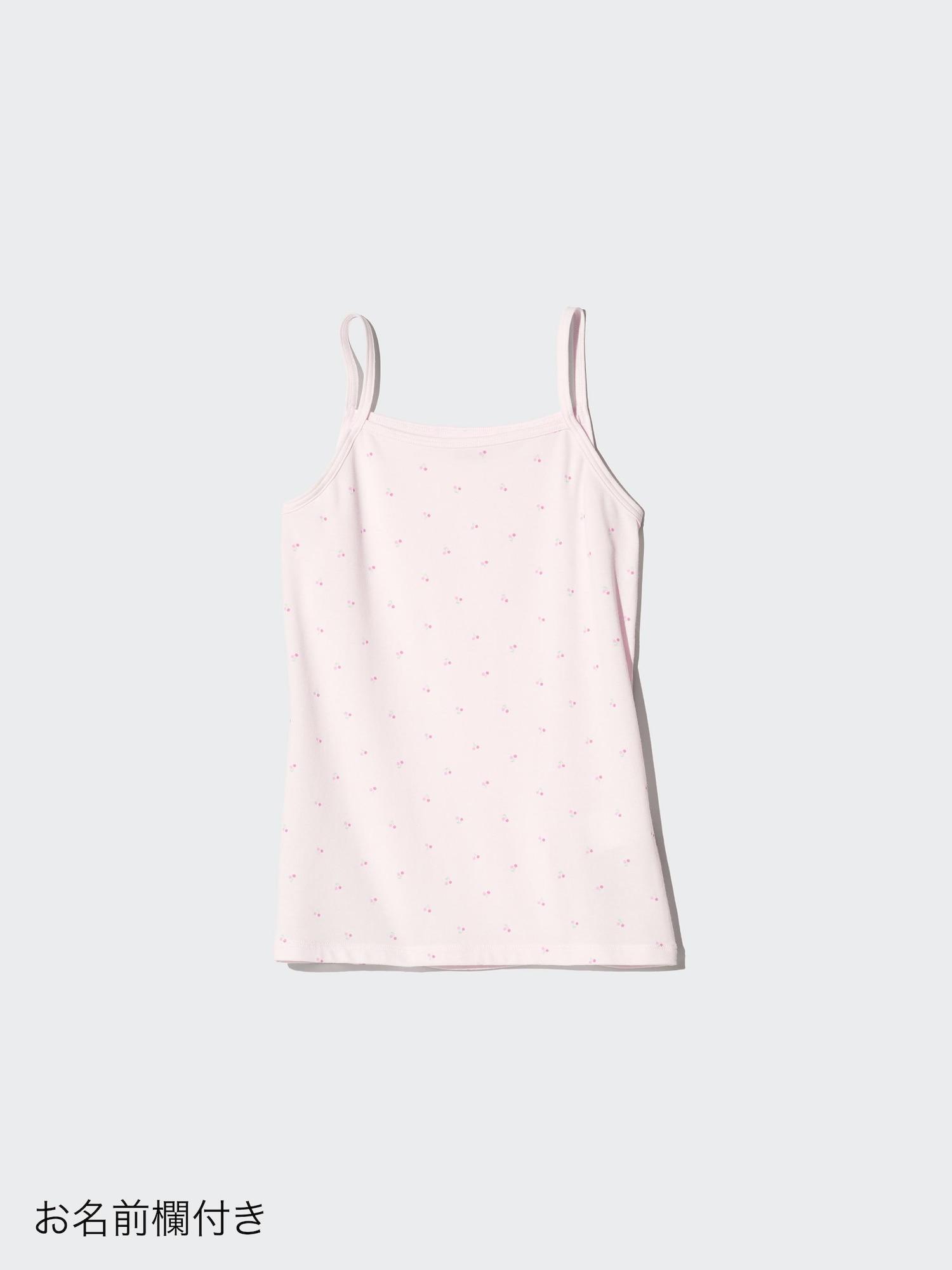 

Uniqlo Japan Girls Air Rhythm Cotton Blend Camisole 10 PINK/160