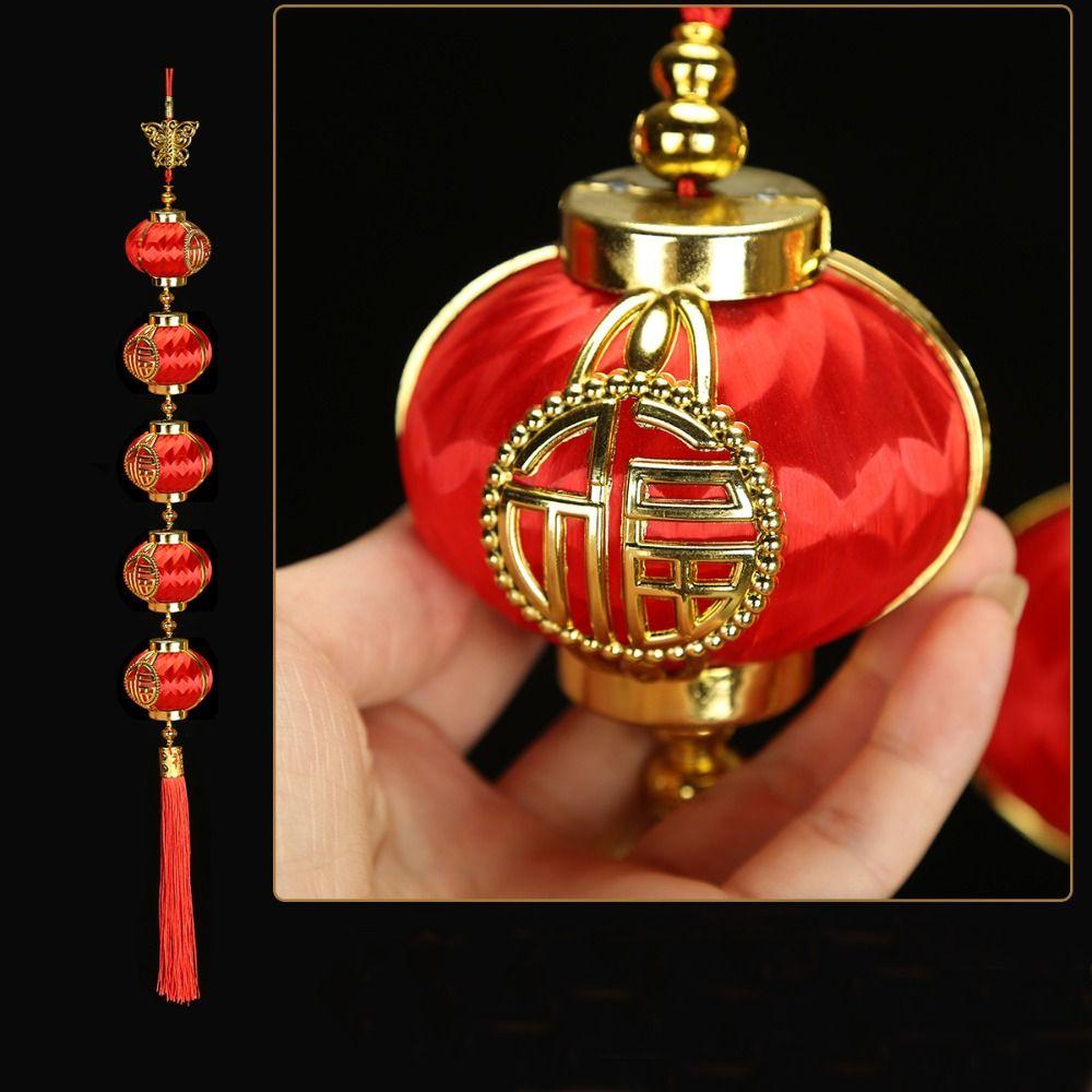 Red Ball New Year Red Lantern Hangings Handmade Spring Festival  Pendant  Supermarkets