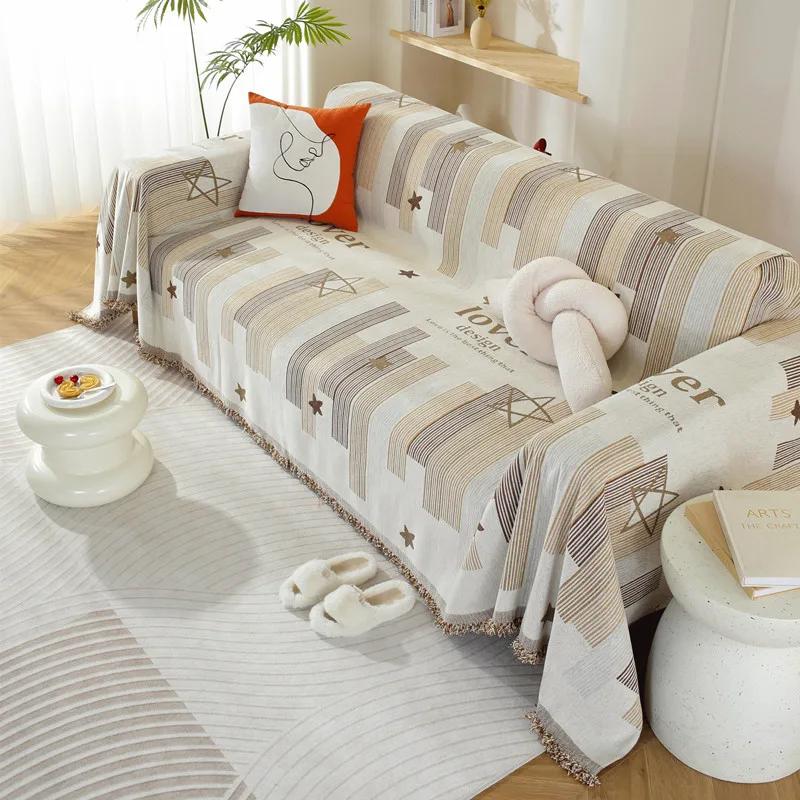 Nordic All Season Chenille Striped Sofa Cover, Jacquard Decorative Slipcover for Couch, Towel for Living Room, Home Decoration