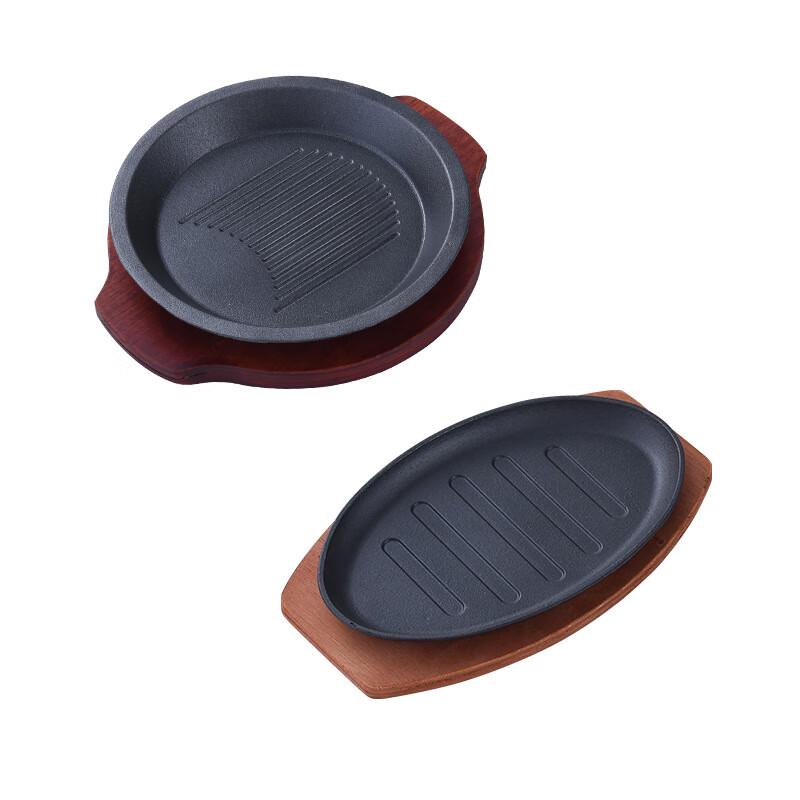 Small Cast Iron Teppanyaki Griddle Pan with Clip