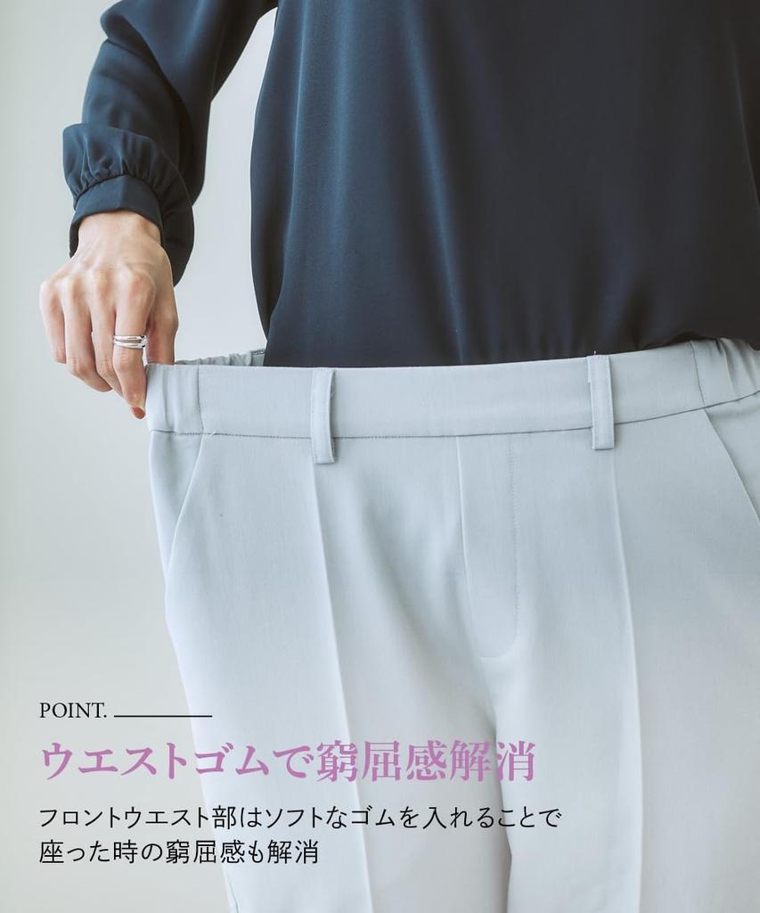 Nissen Center Pleated Tapered Pants Size L Sizes (Wrinkle-Resistant), Black, (Plus Available)