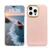 Lychee Grain iPhone 17 Series Case by Xinqiu