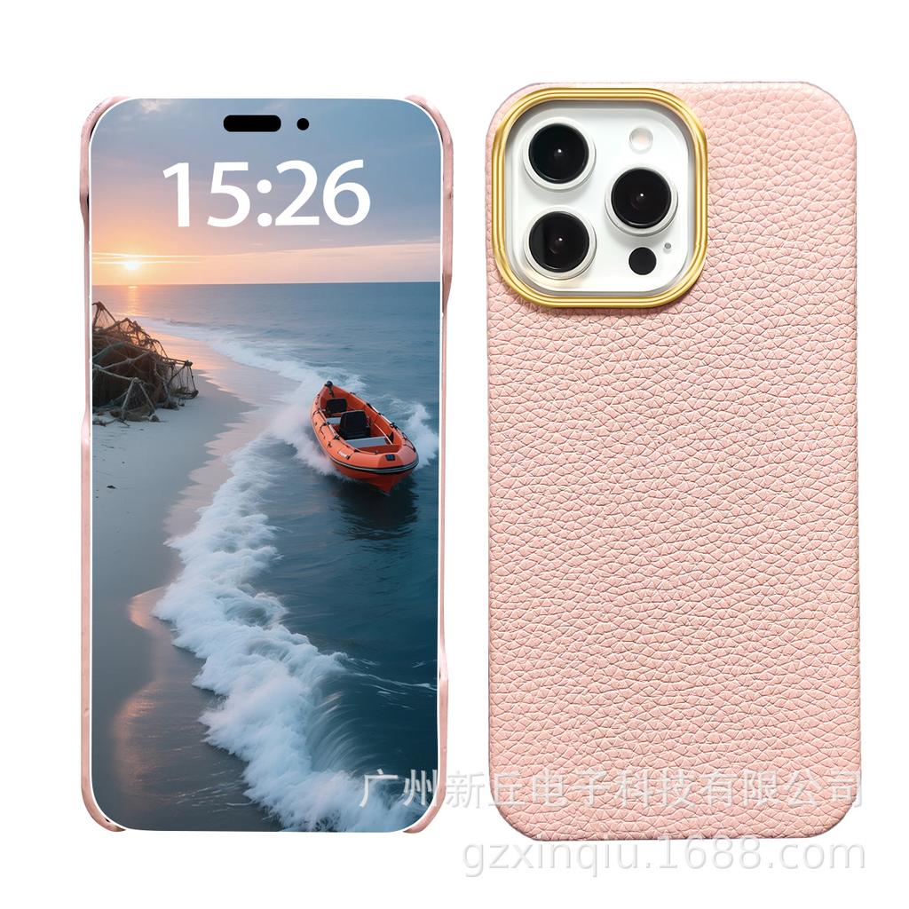Lychee Grain iPhone 17 Series Case by Xinqiu