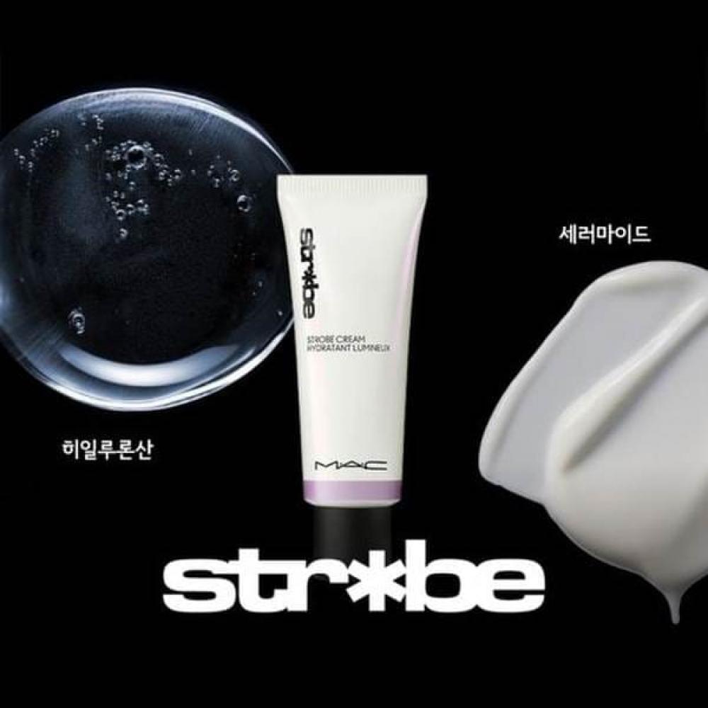 M A C Strobe CreAM