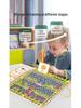 Kids' Wooden Train Garage Magnetic Maze Bead Game - Pen Control & Counting Board Educational Toy