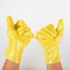 Dongya PVC Dipped Work Gloves