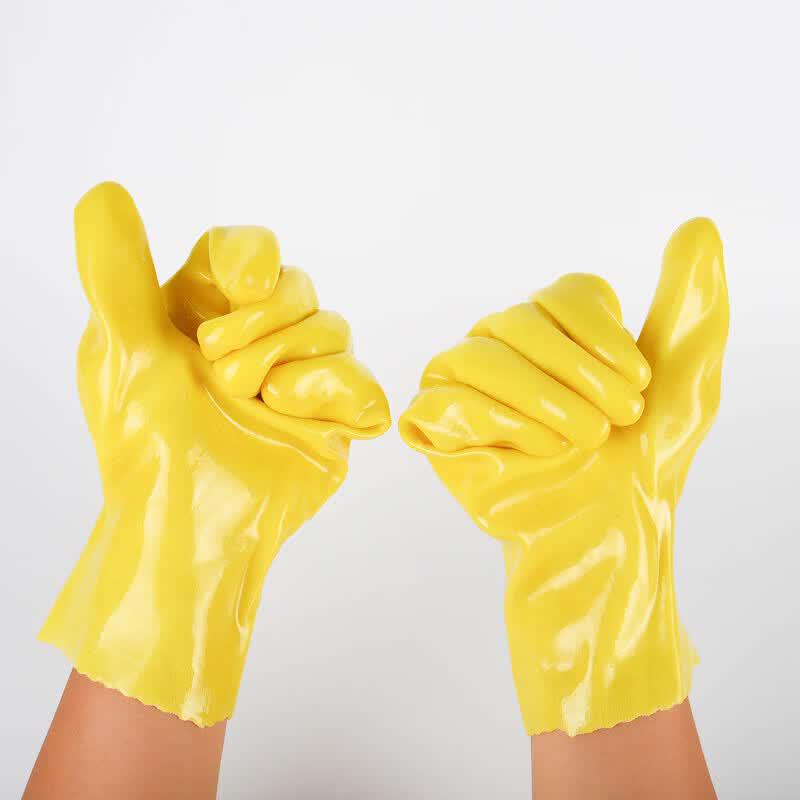Dongya PVC Dipped Work Gloves