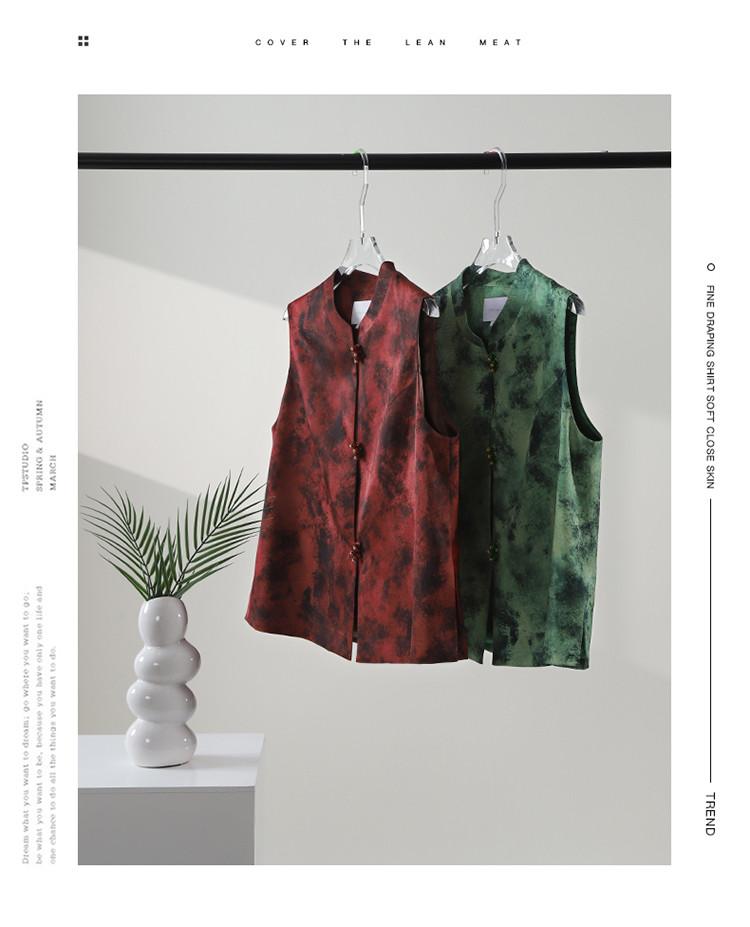 New Chinese Style Printed Vest Jacket for Women