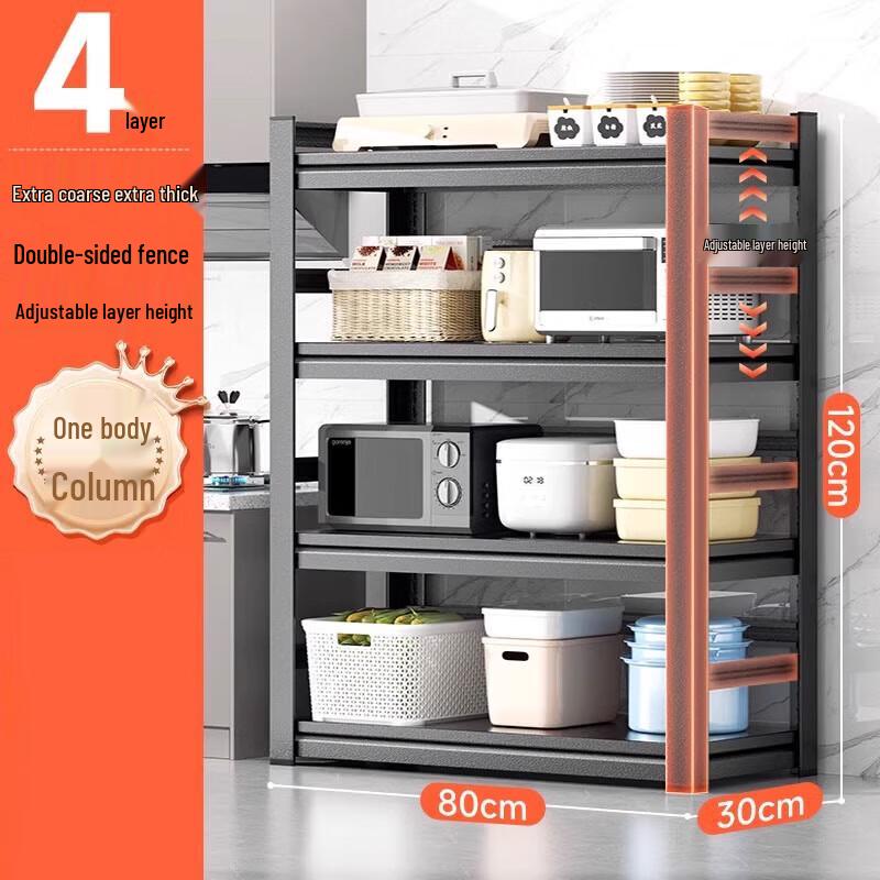 

4-Tier Kitchen Storage Rack