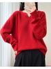 Women's 100% Wool V-Neck Lace Knit Pullover - Long Sleeve, Solid Color, Loose Fit Sweater for Autumn/Winter