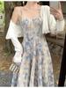 French blue floral suspender dress women's summer beads new holiday style fairy dress waist and thin temperament