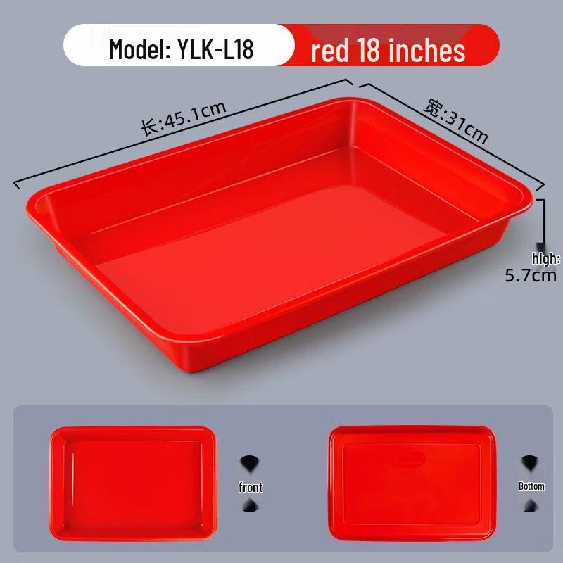 Rectangular Plastic Display Serving Tray