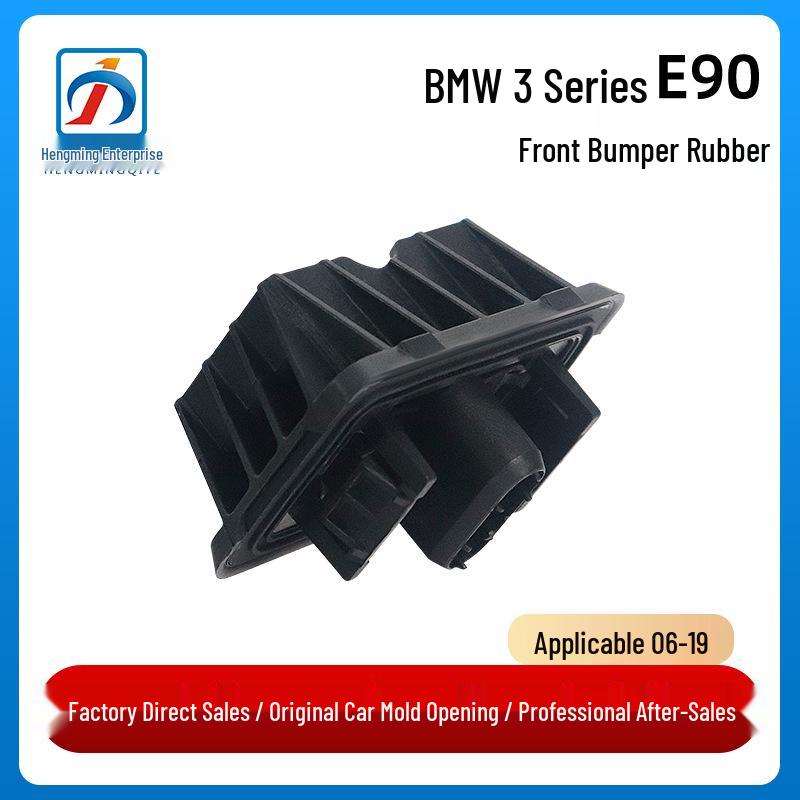 Compatible with 06-19 BMW 3 Series E90 Front Jack Pad 51717237195 - Elastic Rubber Jacking Point.