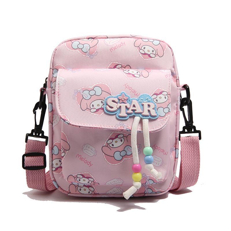 Childrens Cute Cartoon Crossbody Bag With Oxford Fabric For Daily Use