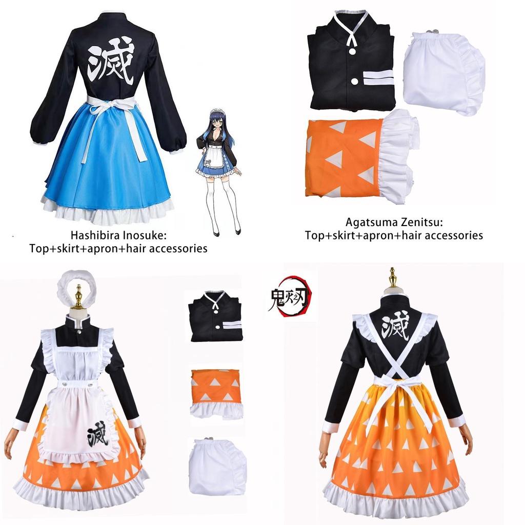 Dämonentöter Cosplay Kostüm Kamado Tanjiro Dienstmädchen Uniform Outfit Kostümparty