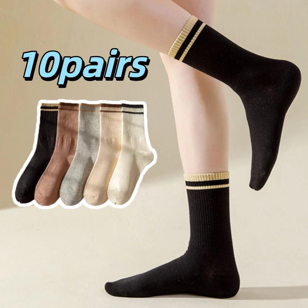 10Pairs Simple Mid-calf Socks Patchwork Women Tube Socks Ins Stripe Socks  Girl