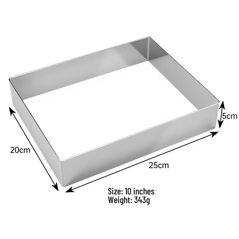 MDNG Large Rectangular Mousse Baking Ring