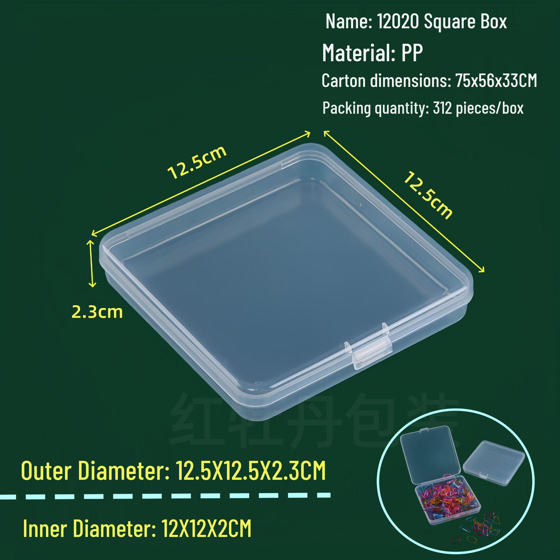 

Transparent Square Cotton Swab & Mask Storage Box