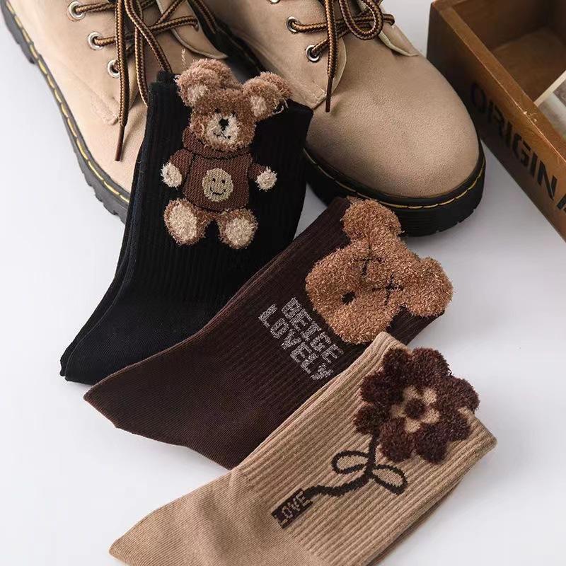 5 Pairs Women's Brown Retro Mid-tube Socks Autumn Winter Warm Pile Socks College Style Socks