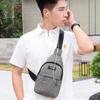 Korean Edition Casual Canvas Bag New Men's Chest Bag  Fashion Travel Versatile One Shoulder Diagonal Straddle Bag