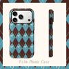 Cozy Brown Teal Argyle Bow Pattern Art Graphic Film Aesthetic Protective Shockproof Bumper Phone Case Cover For iPhone 14 15 16 Pro Max Plus