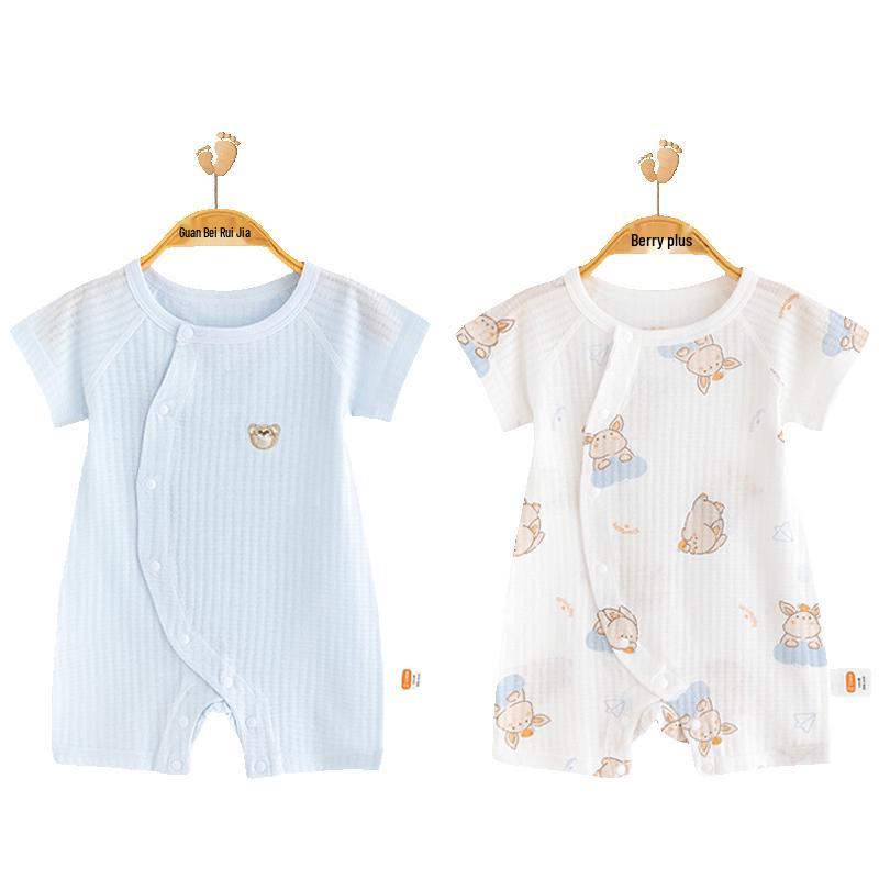 Babyprints 2-Pack Pure Cotton Short Sleeve Baby Bodysuit