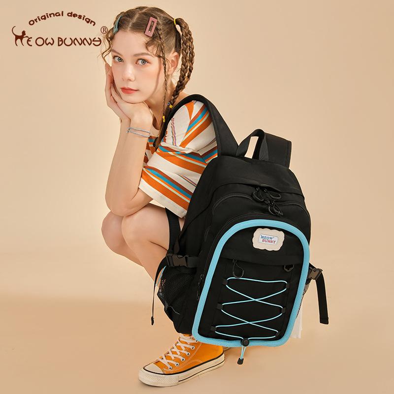 MeowBunny Meow Rabbit Школьная сумка для женщин средней школы — фото 5