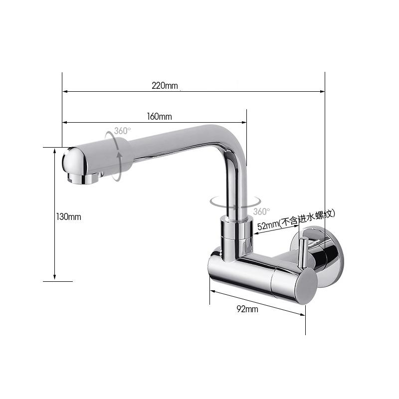Baterie Neagră Monocomandă pentru Apă Rece Cupru Montată pe Perete Rotativă 360 Baterii Lavabo Baie Robinet Piscină Mop Balcon Exterior Argintiu Robinet Invizibil