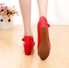 Embroidered Colorful Phoenix Cloth Wedding Shoes - Ethnic Style Square Dance Flats