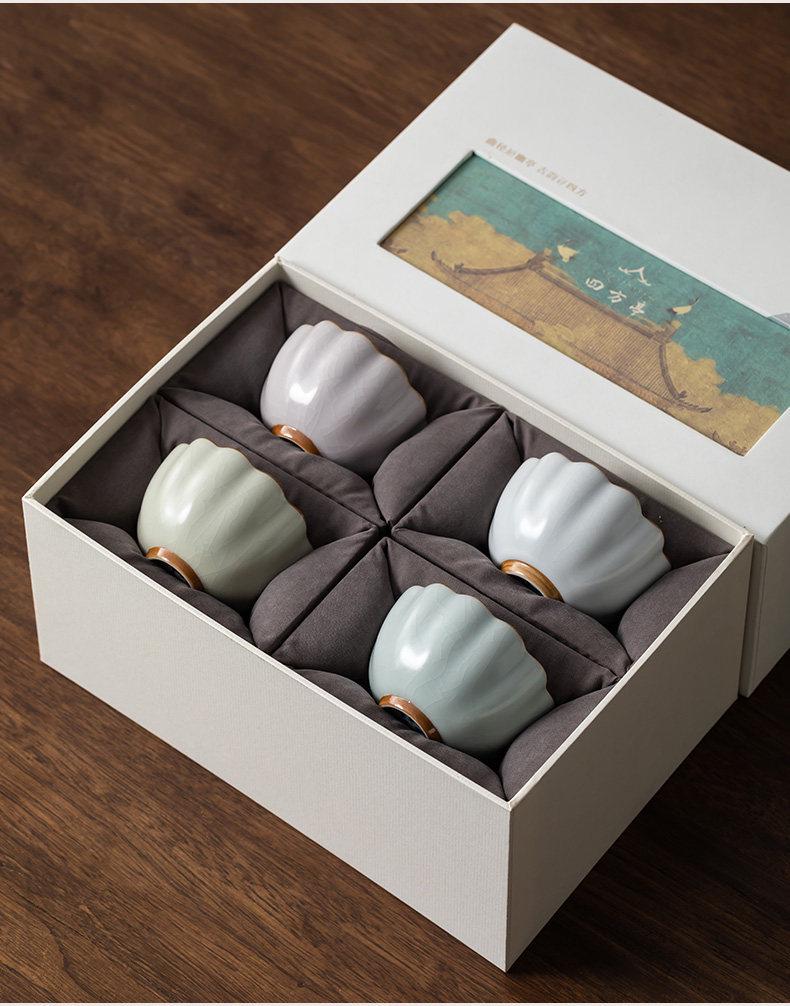 Ru Kiln Crackle Ceramic Kung Fu Tea Cup Set – Handmade Large Tasting Cups with Gift Box