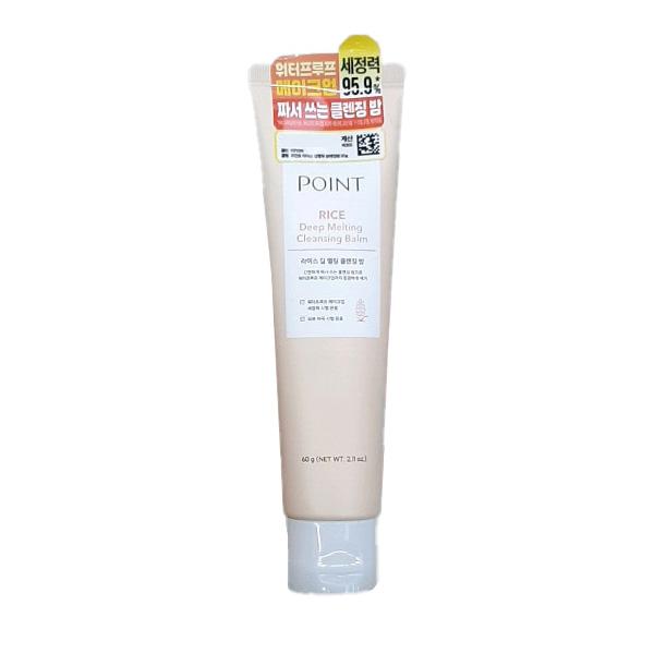Point Rice Deep Melting Cleansing Balm 60g One thing