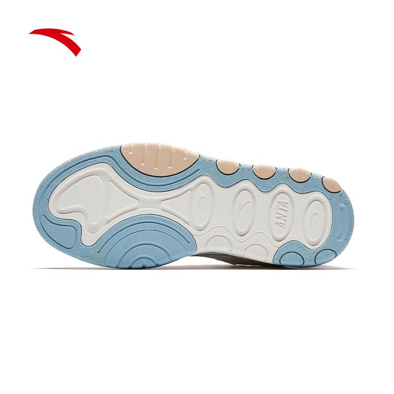 Anta Color-block Platform Casual Sneakers