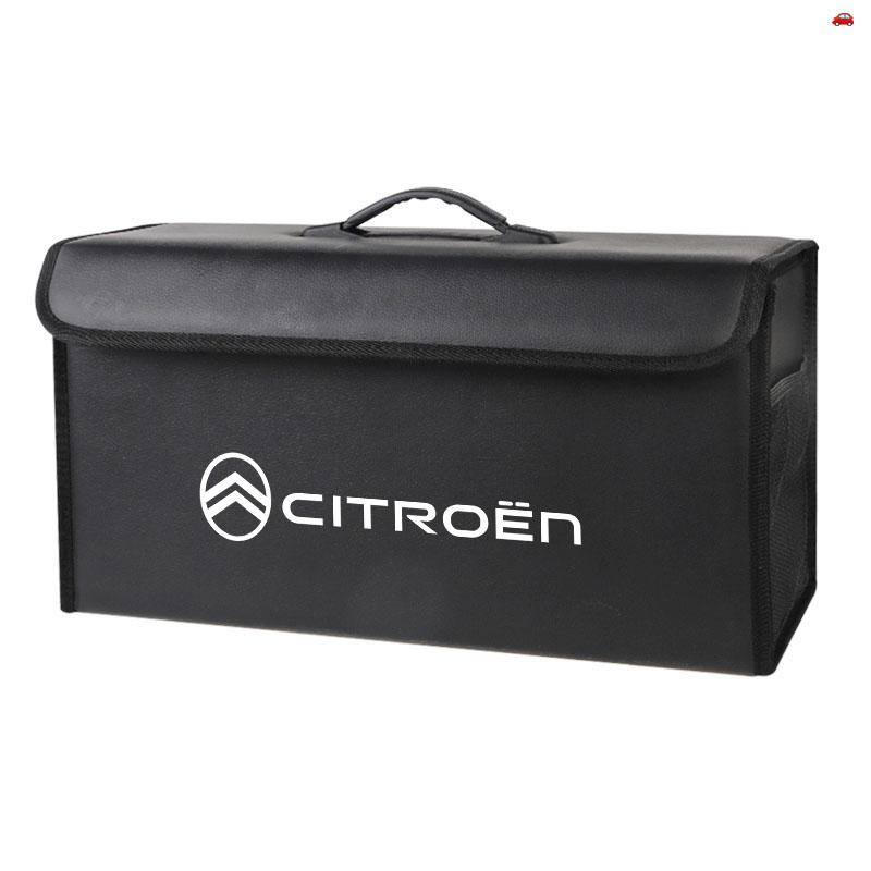 Car Trunk Organizer Large Capacity Waterproof Storage Box For Citroen C4 C3 C5 C5X e-C4 X e-C3 C-Elysee Berlingo C1 C6 Keychain ald256