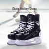 HEAD S180 Eishockey Schlittschuhe