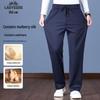 Men's Premium Silk and Cashmere Blend Casual Straight-Leg Trousers