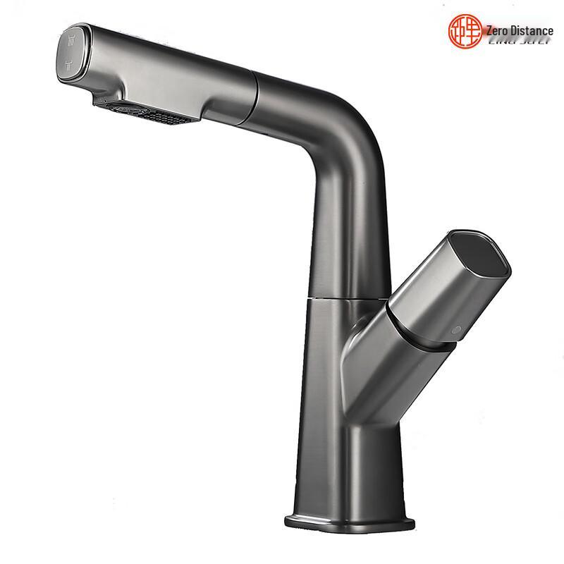 LINGJULI Black Pull-Out Basin Faucet