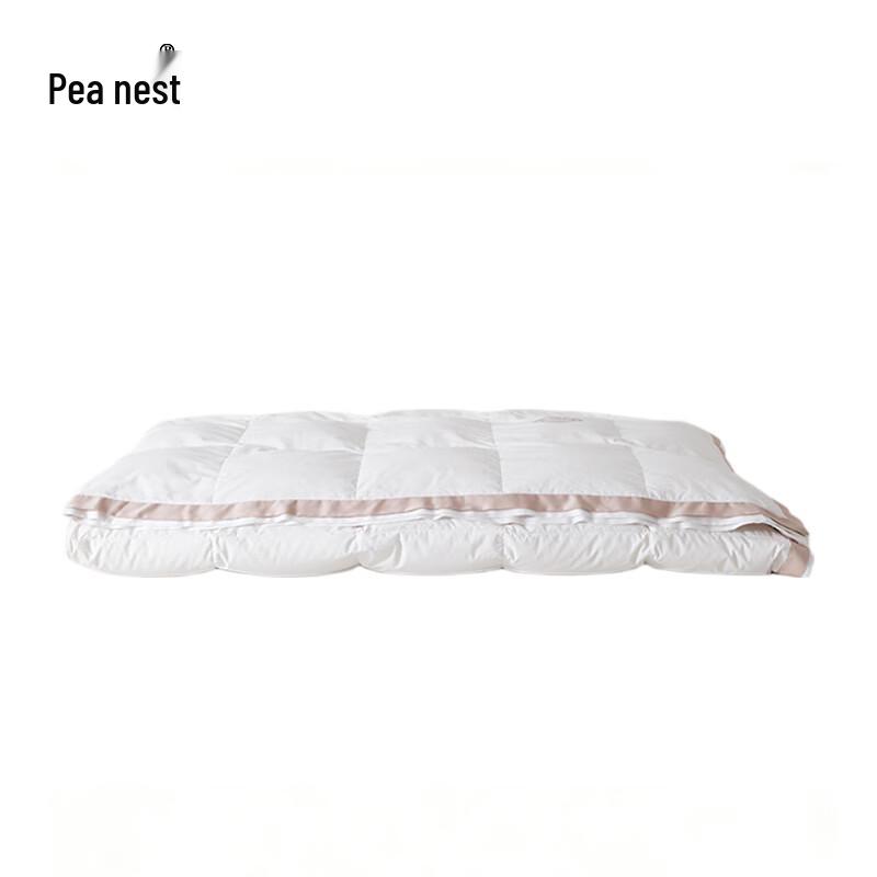 Peapod Nest Summer Cool Duck Down Duvet