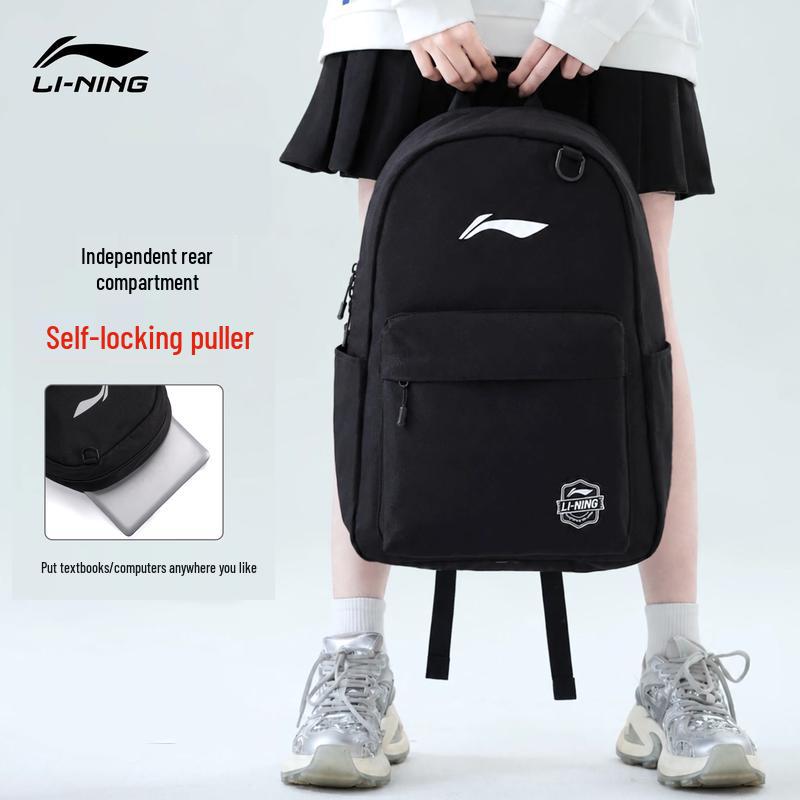 Li-Ning Multi-Compartment Commuter & Travel Backpack