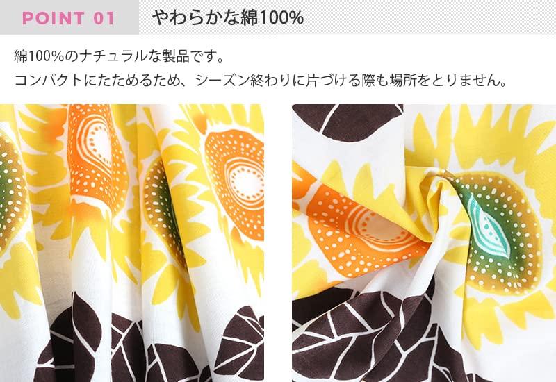 KOMESICHI COLLECTION Airashika Japanese Goods Chusen Tenugui Hazuki Sunflower 33 X 90cm "Sunflower Field"