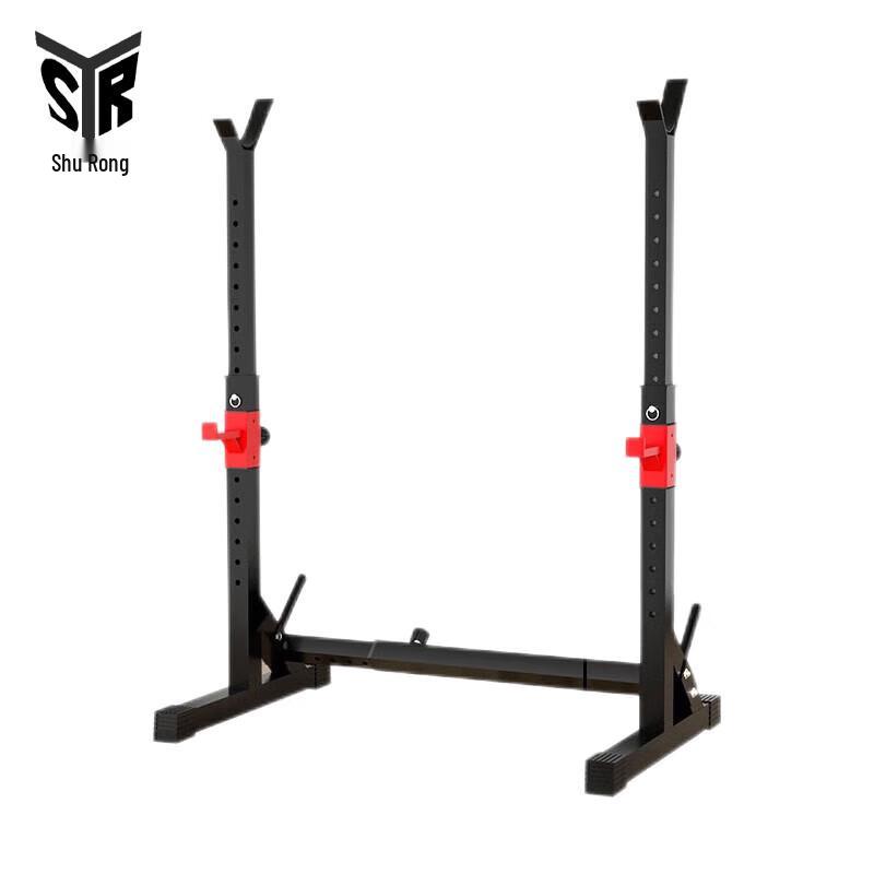 Shurong Multi-functional Squat Rack