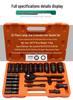Thickened Air Impact Socket Wrench Set for Auto Repair