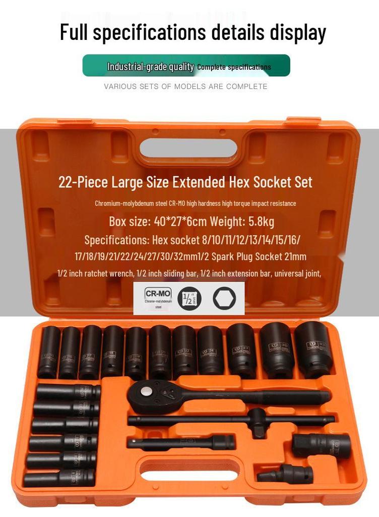 Thickened Air Impact Socket Wrench Set for Auto Repair