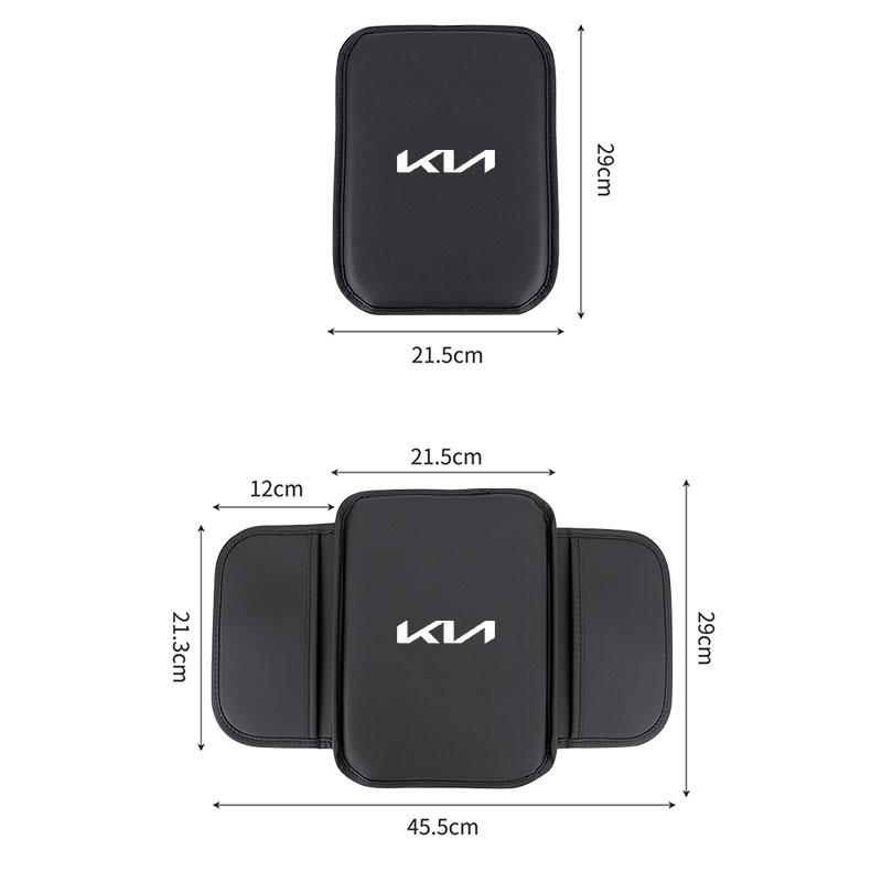 For Kia K3 K5 K8 K9 Sportege Picanto Optima Soul Ceed Cerato Forte Leather Car Armrest Box Mat Cushion Storage Bag Protect Cover