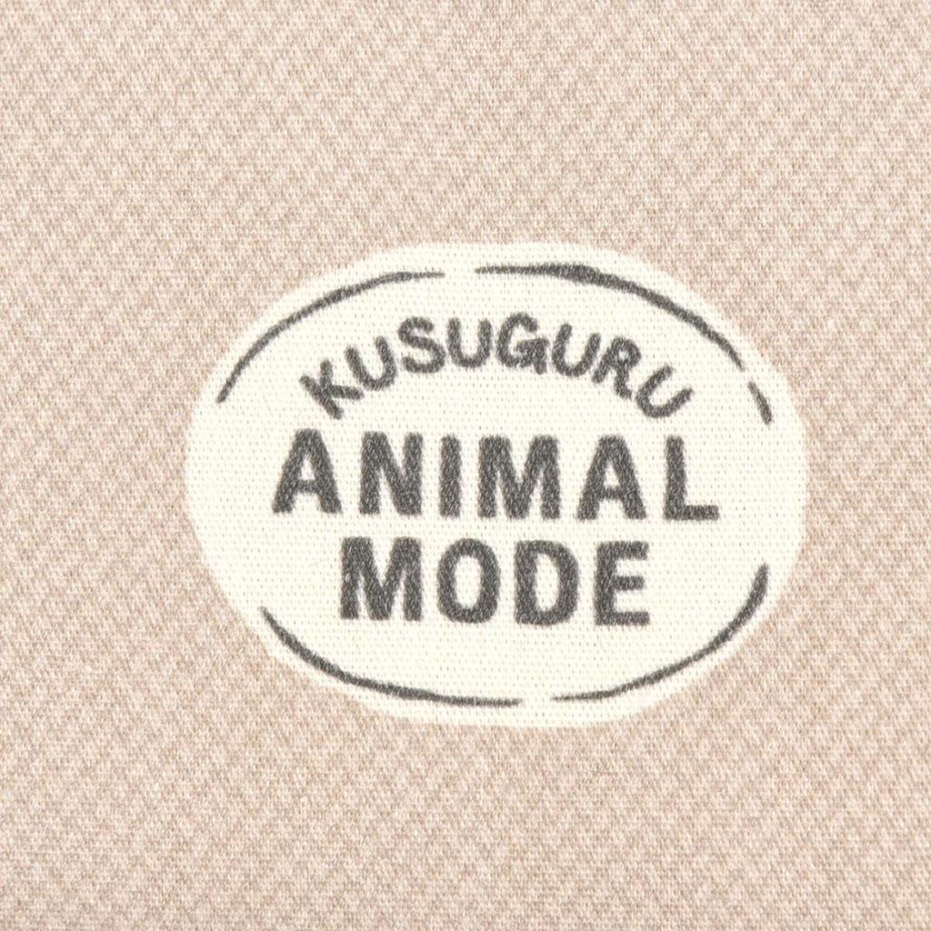 Tier-Modus Brillenetui BE [Kusuguru Japan]