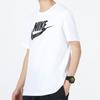 Nike Dri-FIT Men's Large Logo Loose Fit Basketball Shorts White DH6764-100