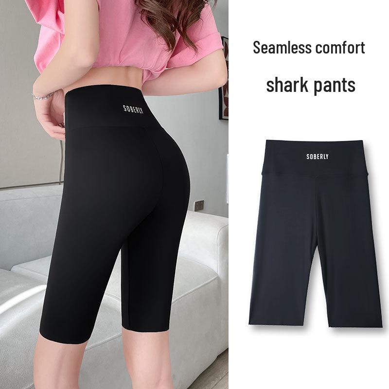 Women s High-Waisted Butt-Lifting Cycling Shorts - Summer Thin, Five-Point Shark Skin Pants, Plus Size Peach Butt Sports Base Layer. XL