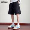 Mark Fairwhale Men's Summer Loose Fit Casual Shorts