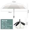 Folding Parasol with UV Complete Light Heat Heatstroke Automatic Suitable for Sun and UV Windproof and Portable for Perfect for Day or Day 100%